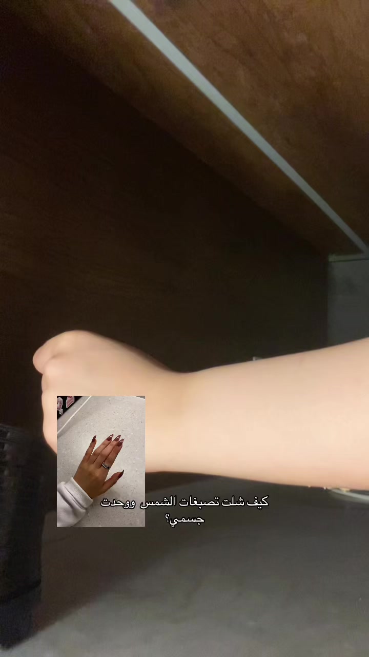 @Al Anoud ❣️
