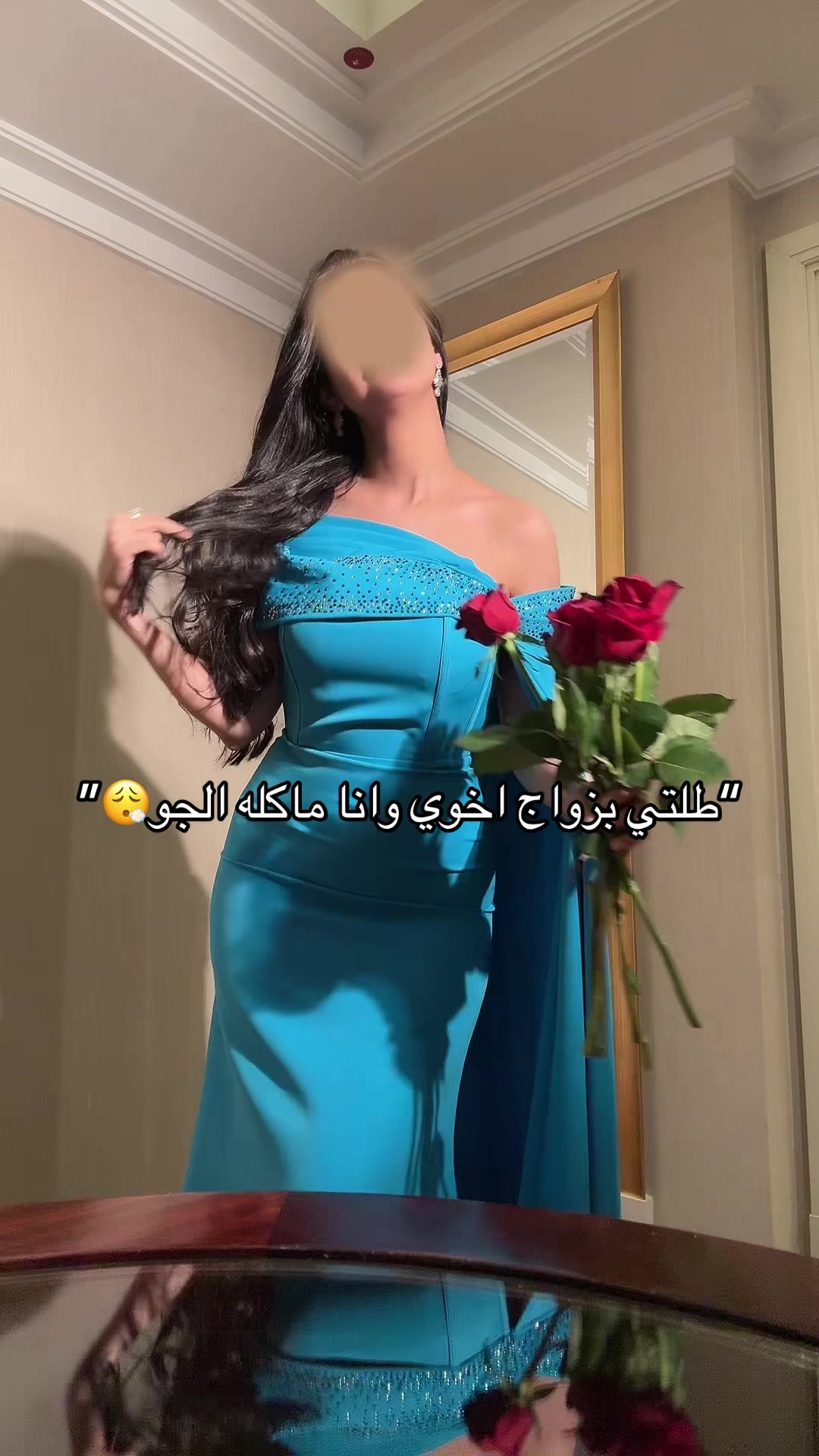 @فساتين ميراس