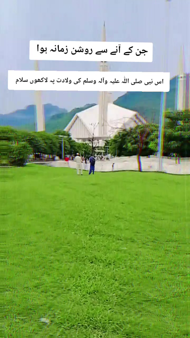 @pagalkuriii786🥰🧕