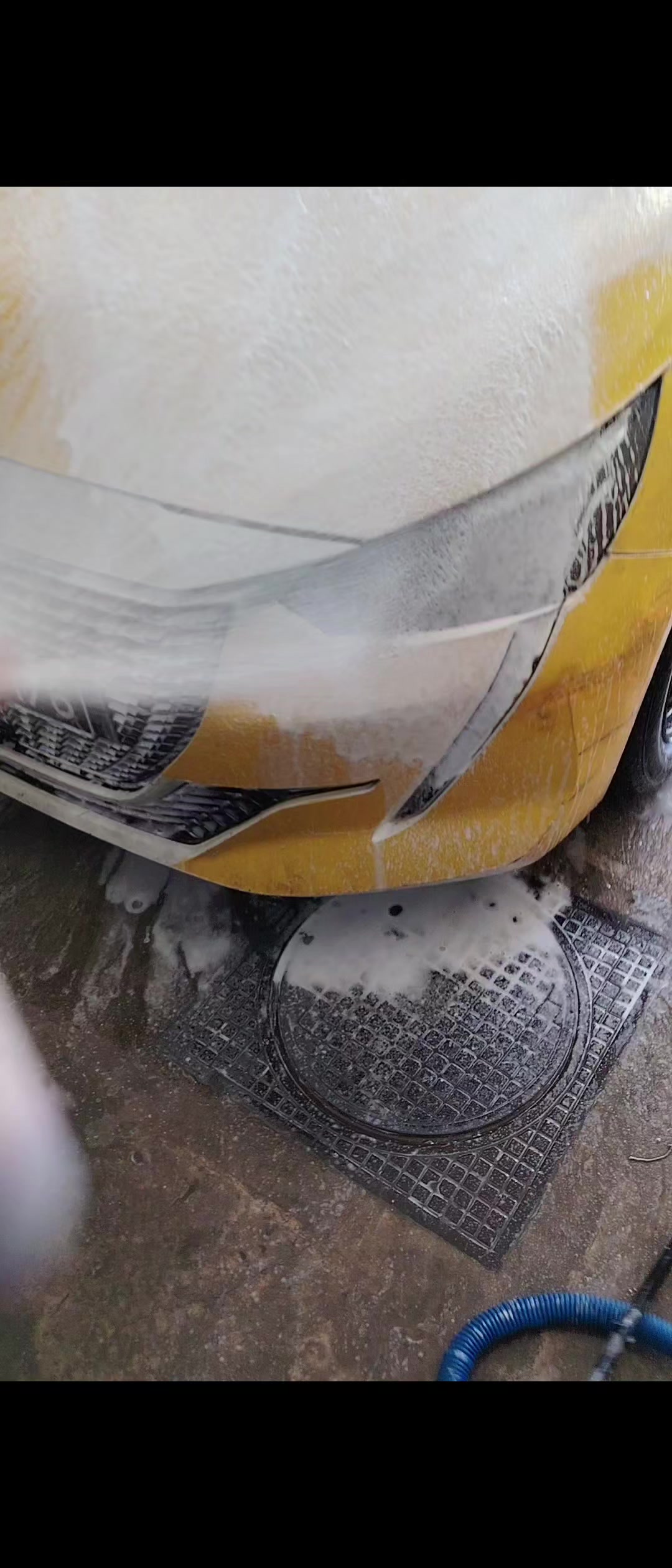 @lavage lamine