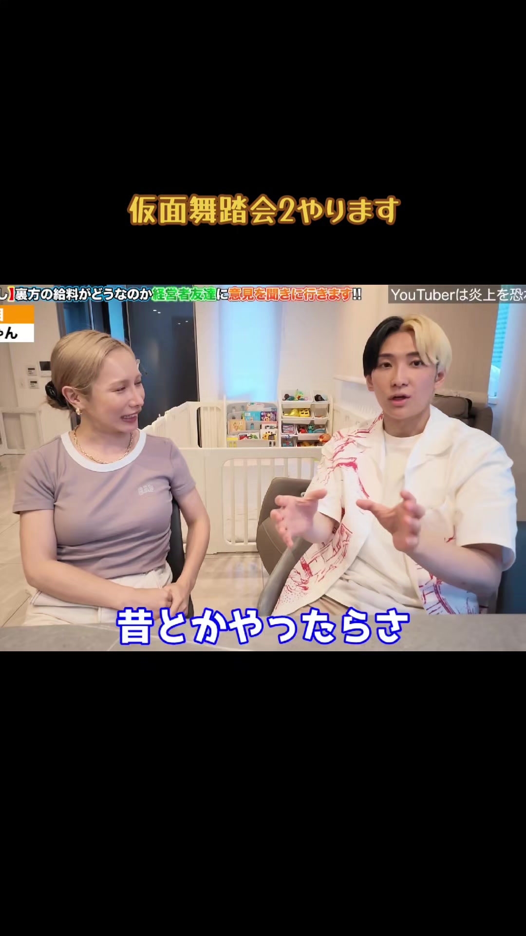 @くらい
