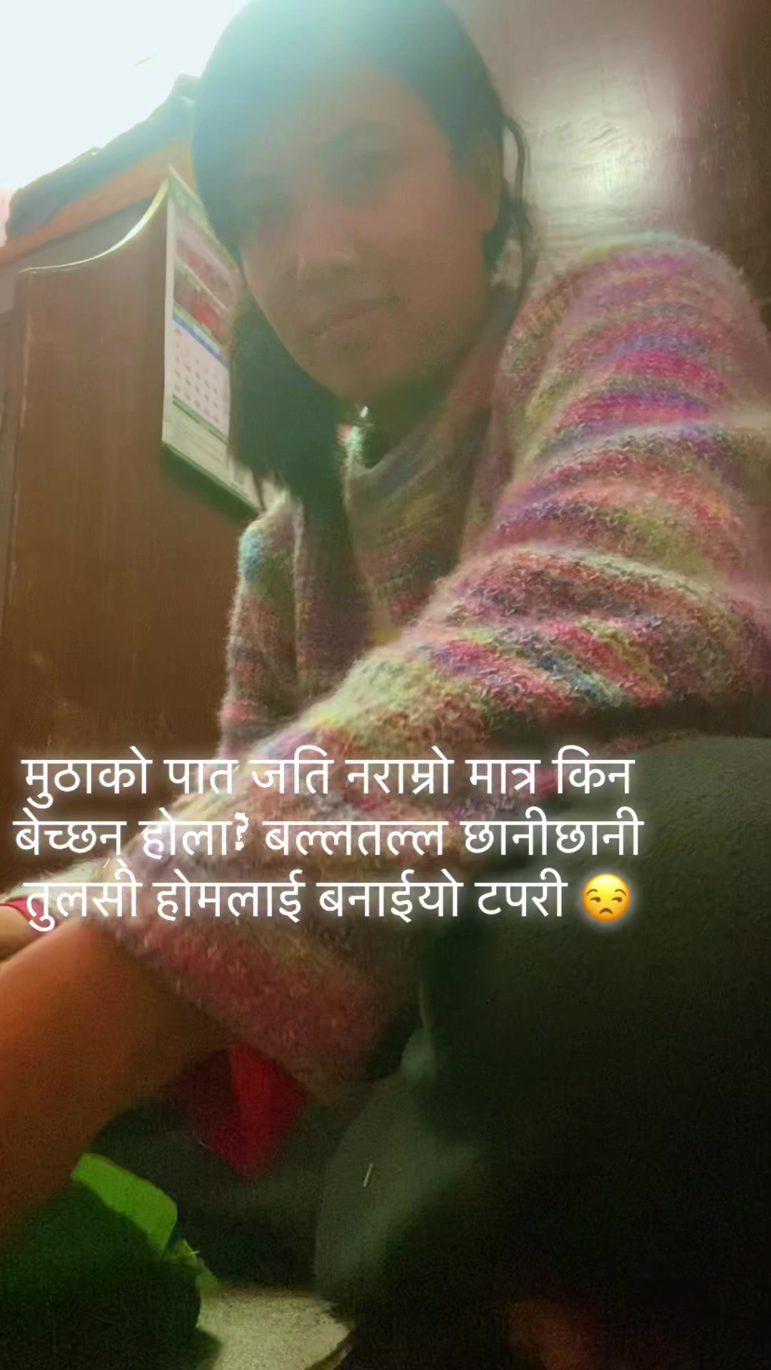 @Prativa Singh