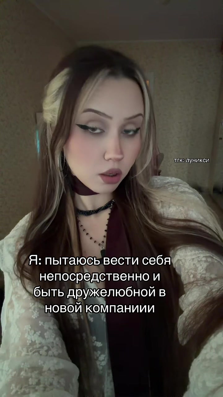 @тгк: луникси