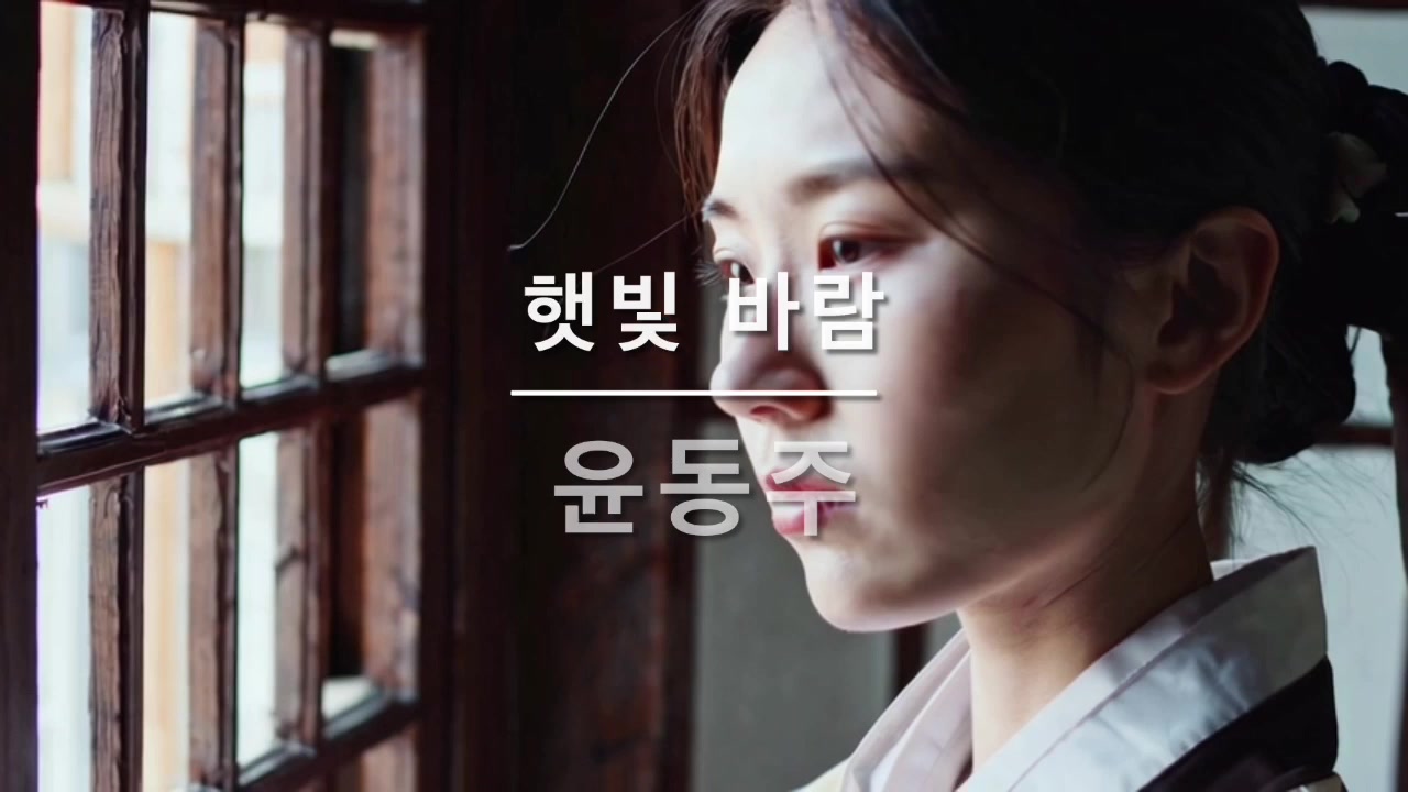@시노래 연금술사