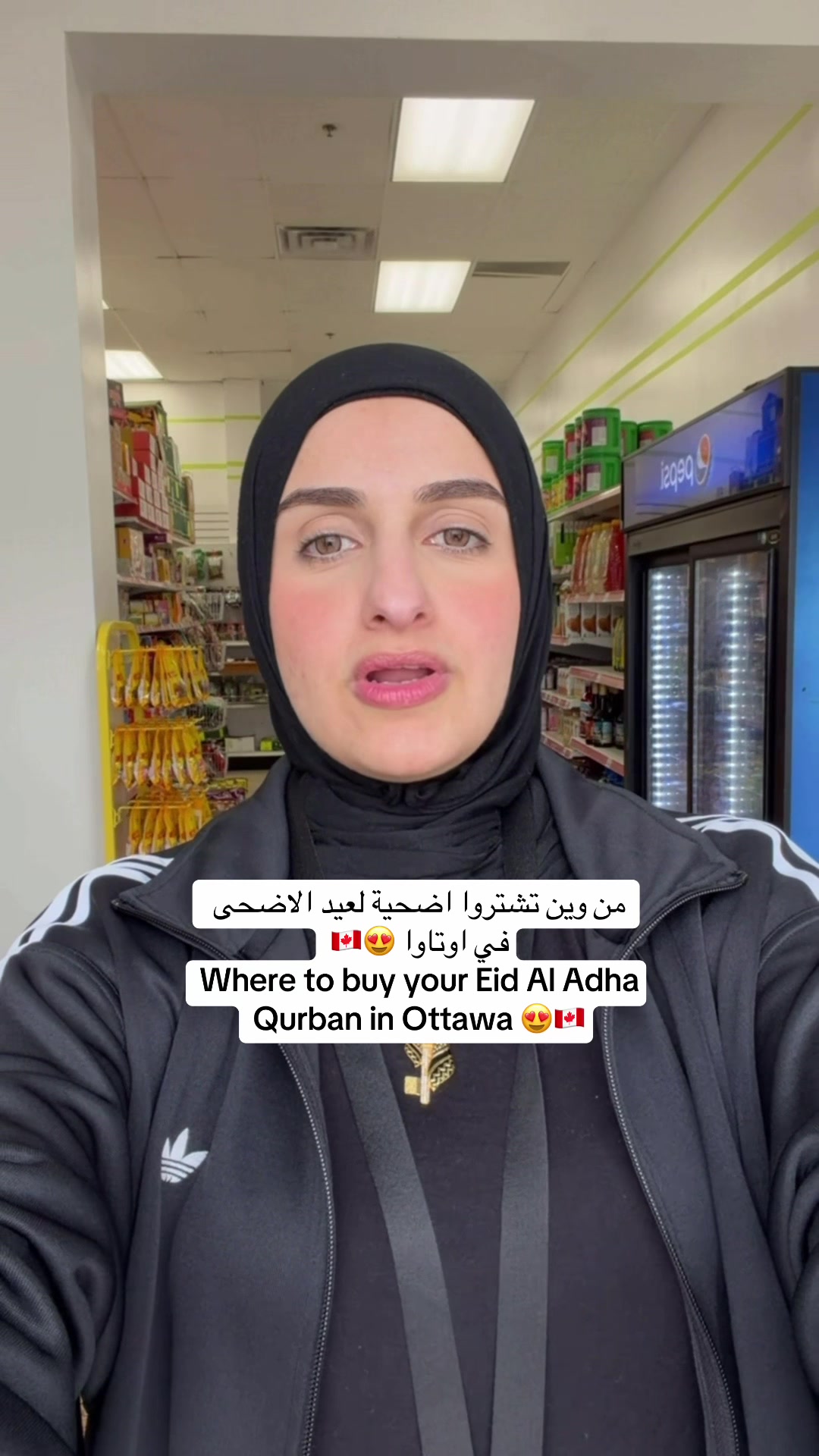 @Sondos | سُندُس 🇵🇸🇨🇦