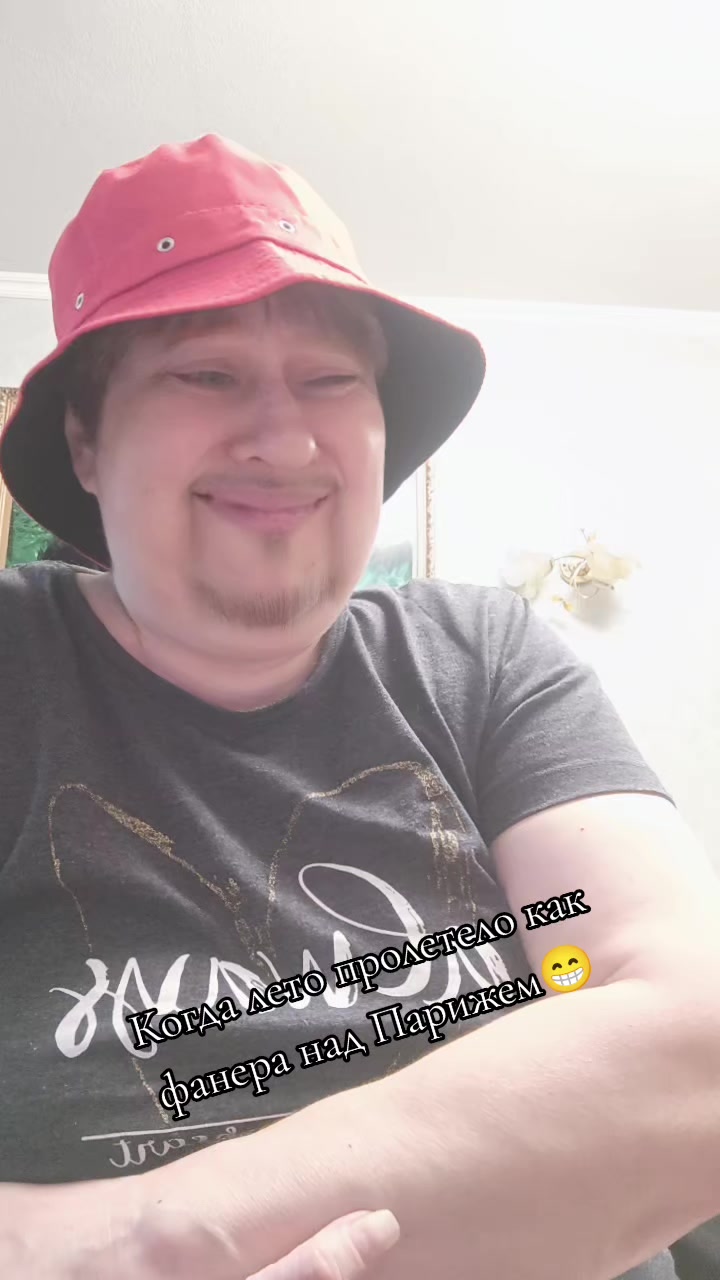 @juliа0916 юляша