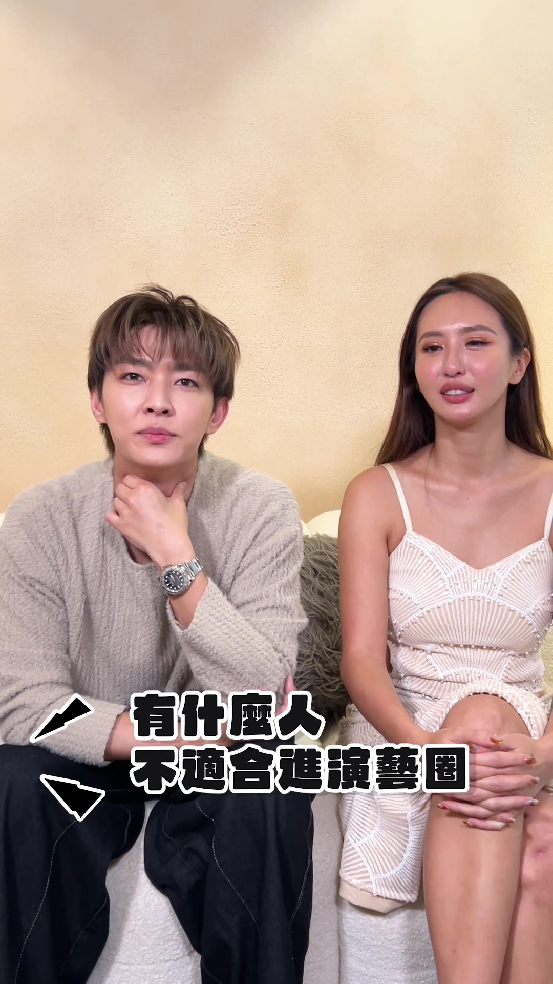 @Lin chia ling 林嘉凌 薔薔 Maze