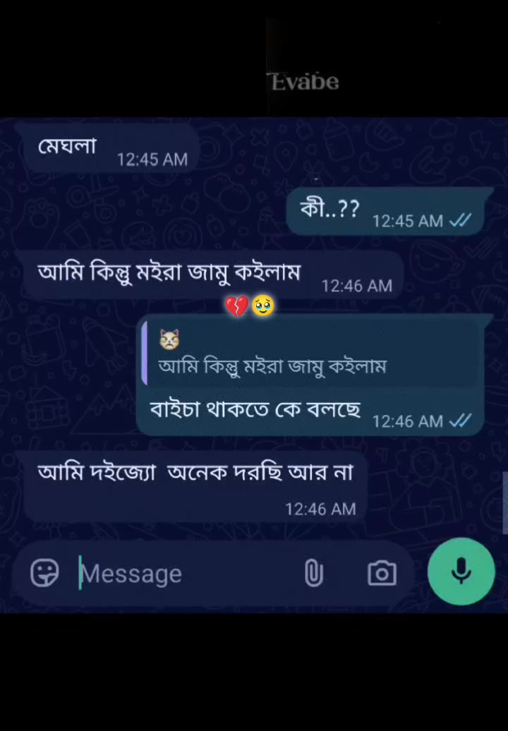 @_🧸🌷_