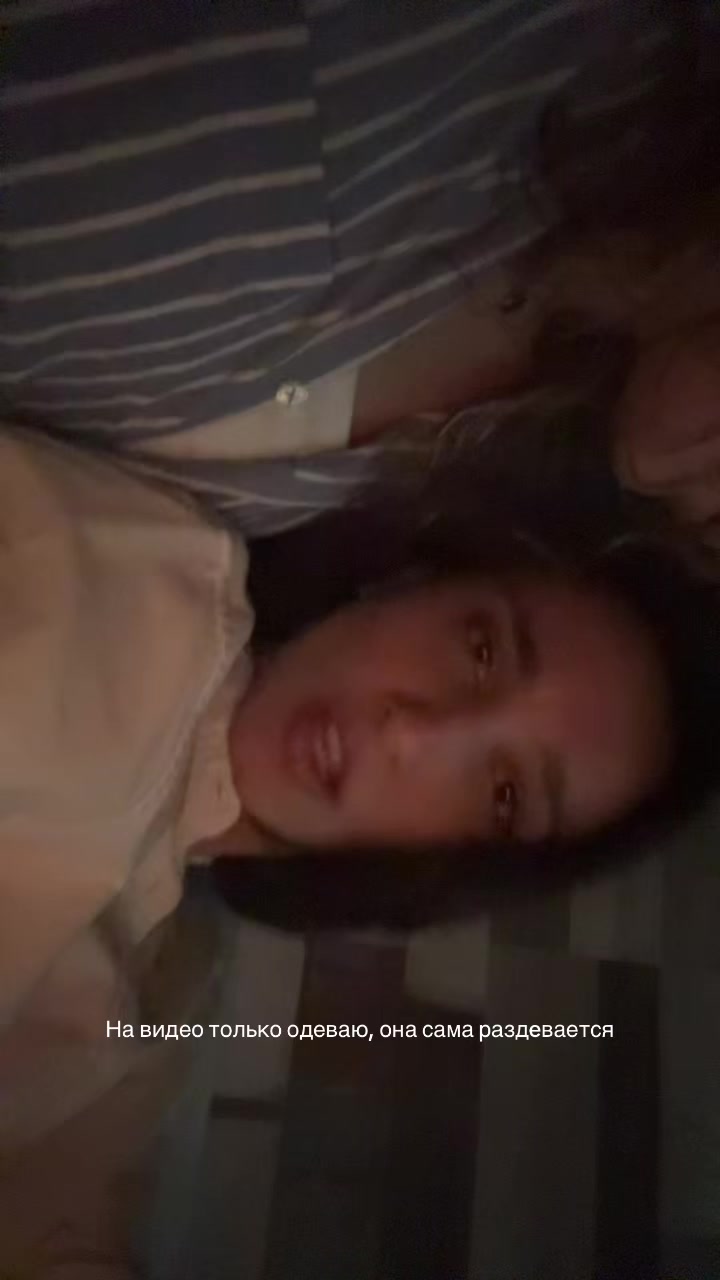 @тгк: eh?
