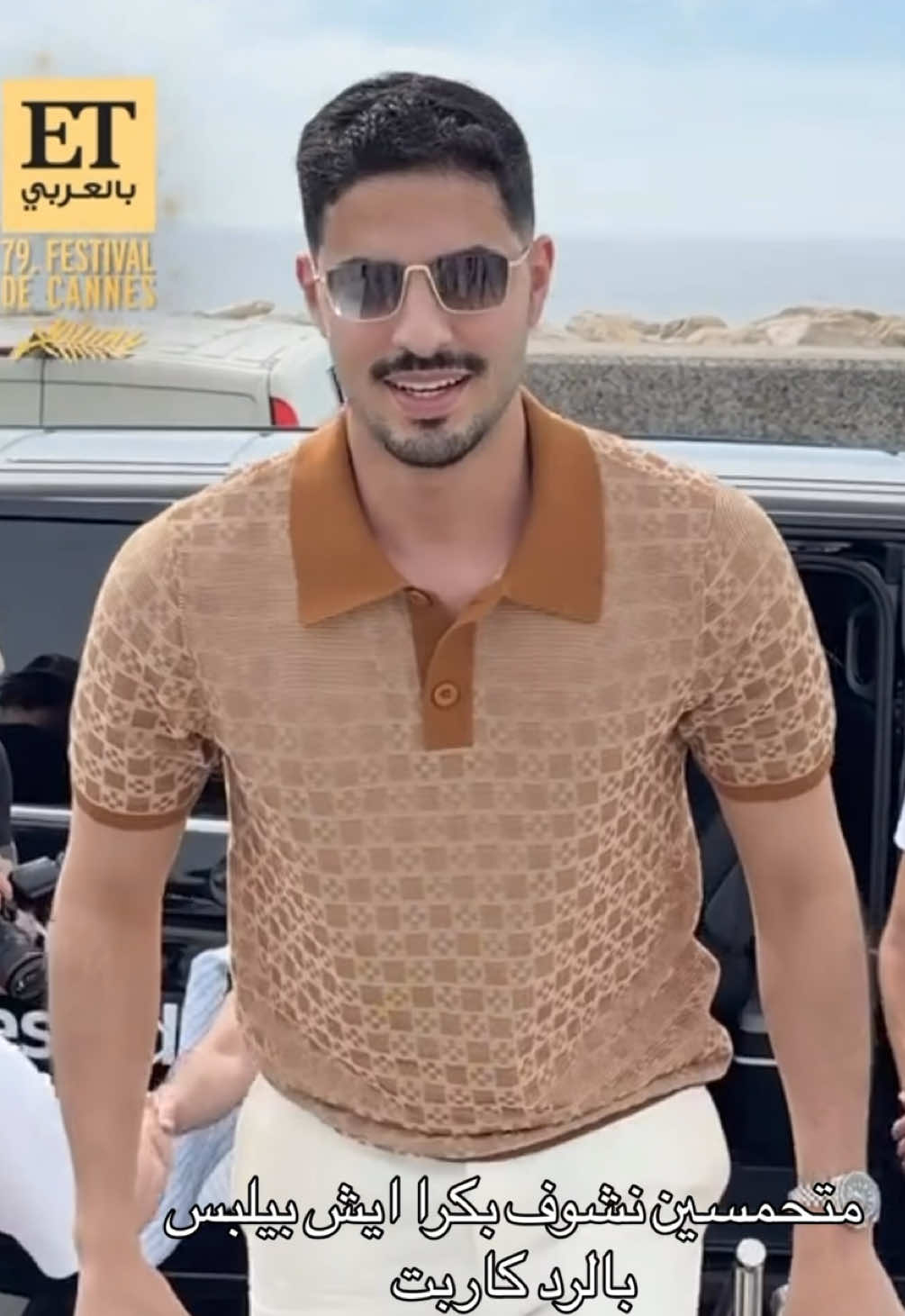@SANA VOGUE🇸🇦