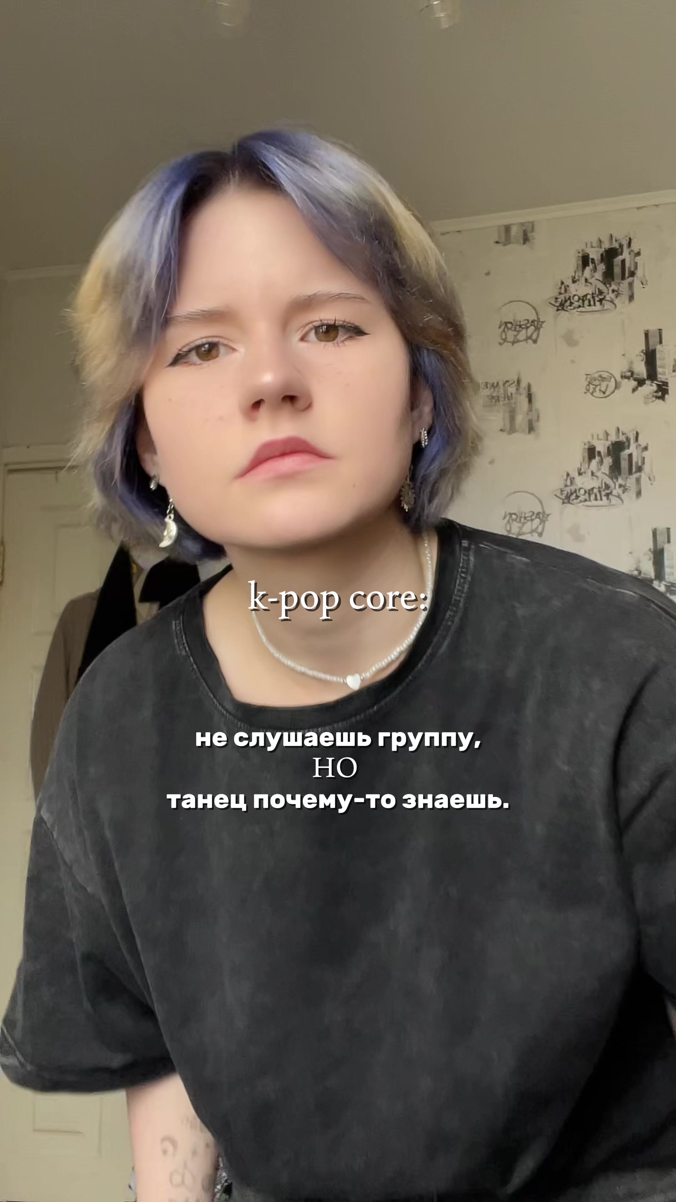@кус🤍