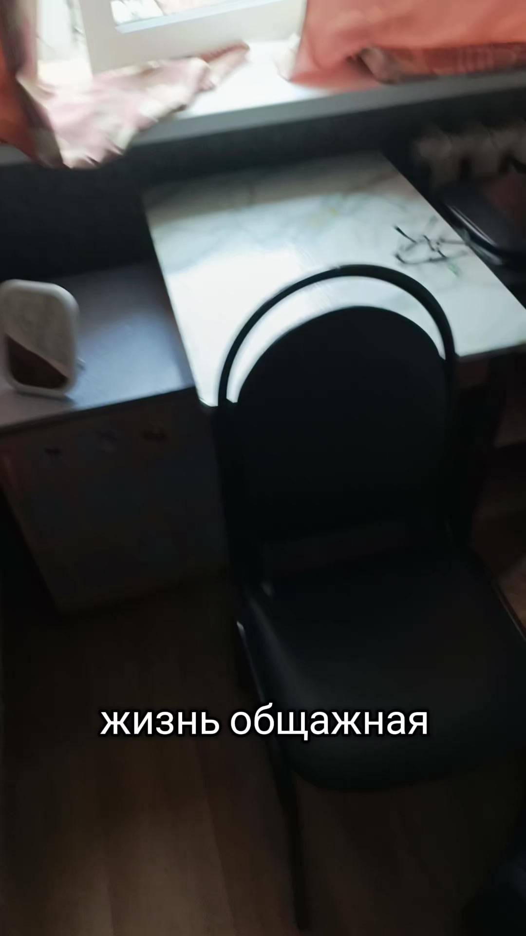 @Девочка с косичками