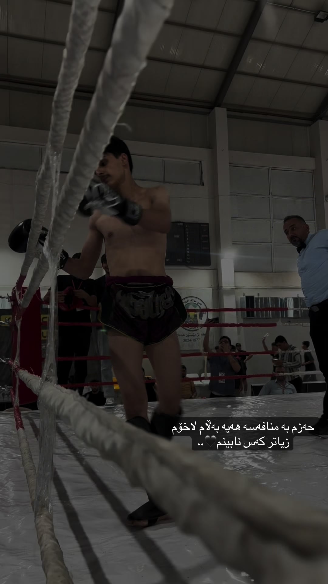 @ئـەحـادیـی∞