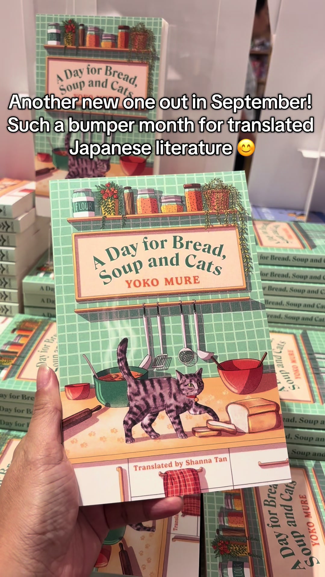@Tsundoku ๐