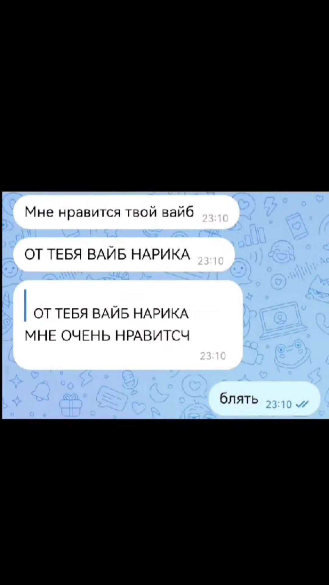 @лизочка