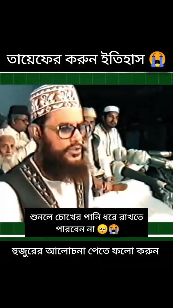 @নুর আলম