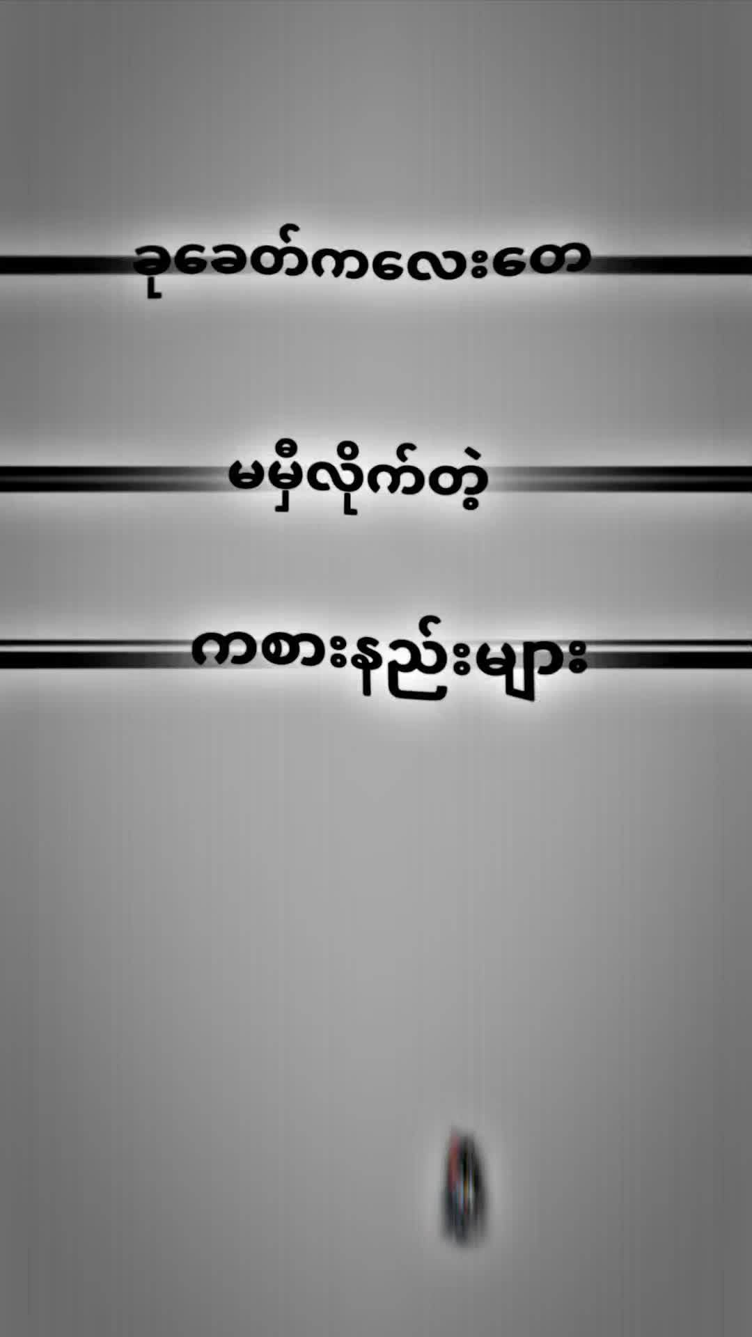 @Mg [ToM]&trade;✓V͇̿I͇̿P͇̿