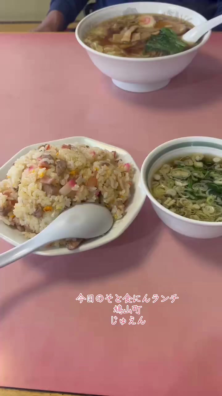 @タカ0826@@