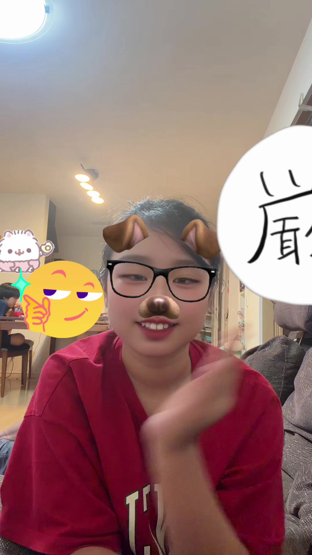 @ひまりく