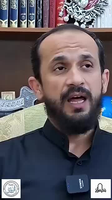 @علوم العقيده