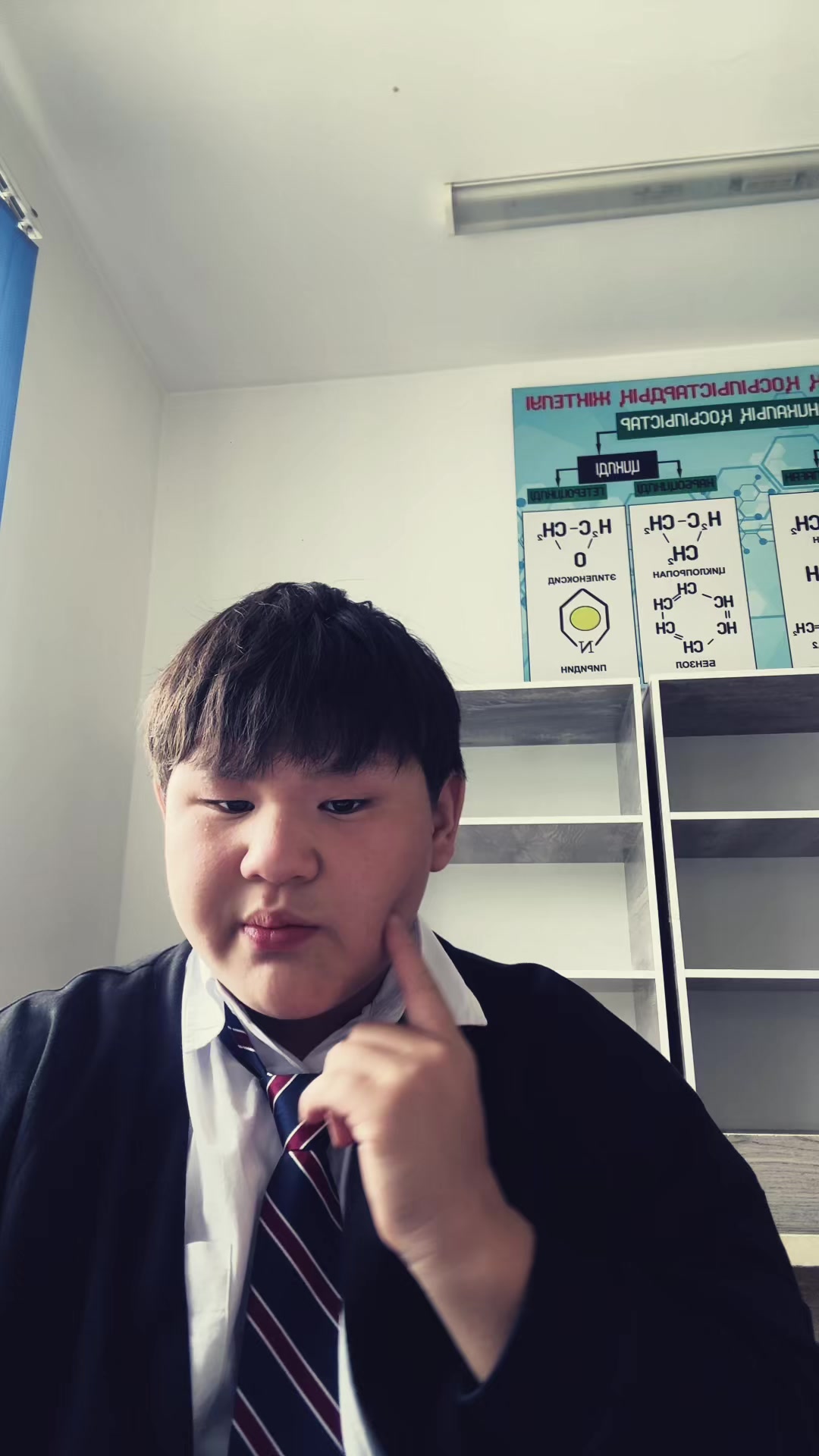 @Гаро