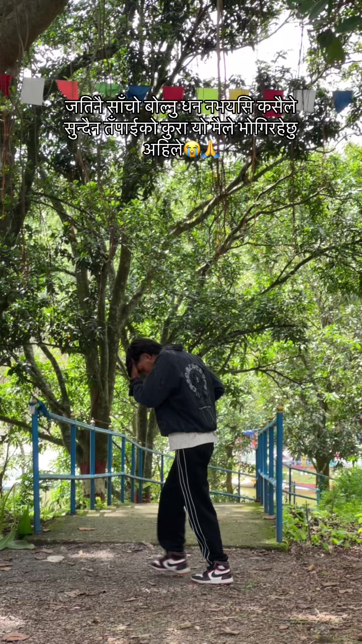 @(रMeश)