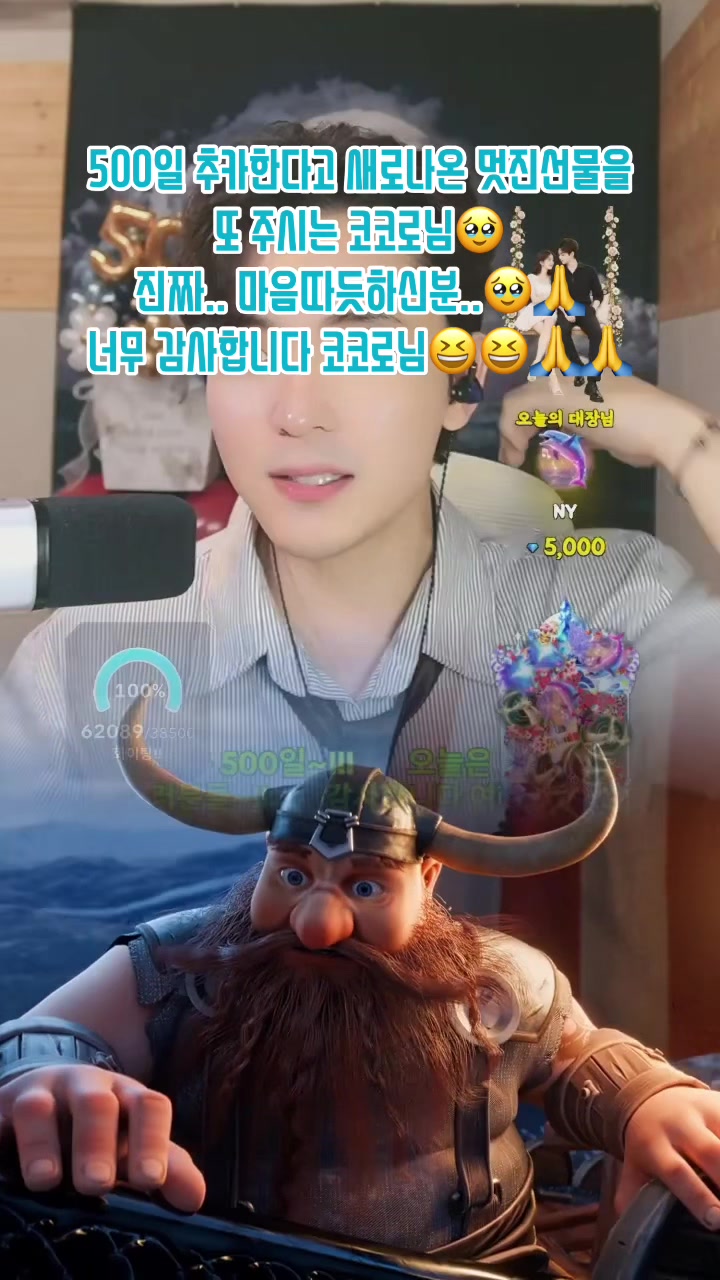 @๐ช๋ฐฐ์ฐ ์คํ์๐