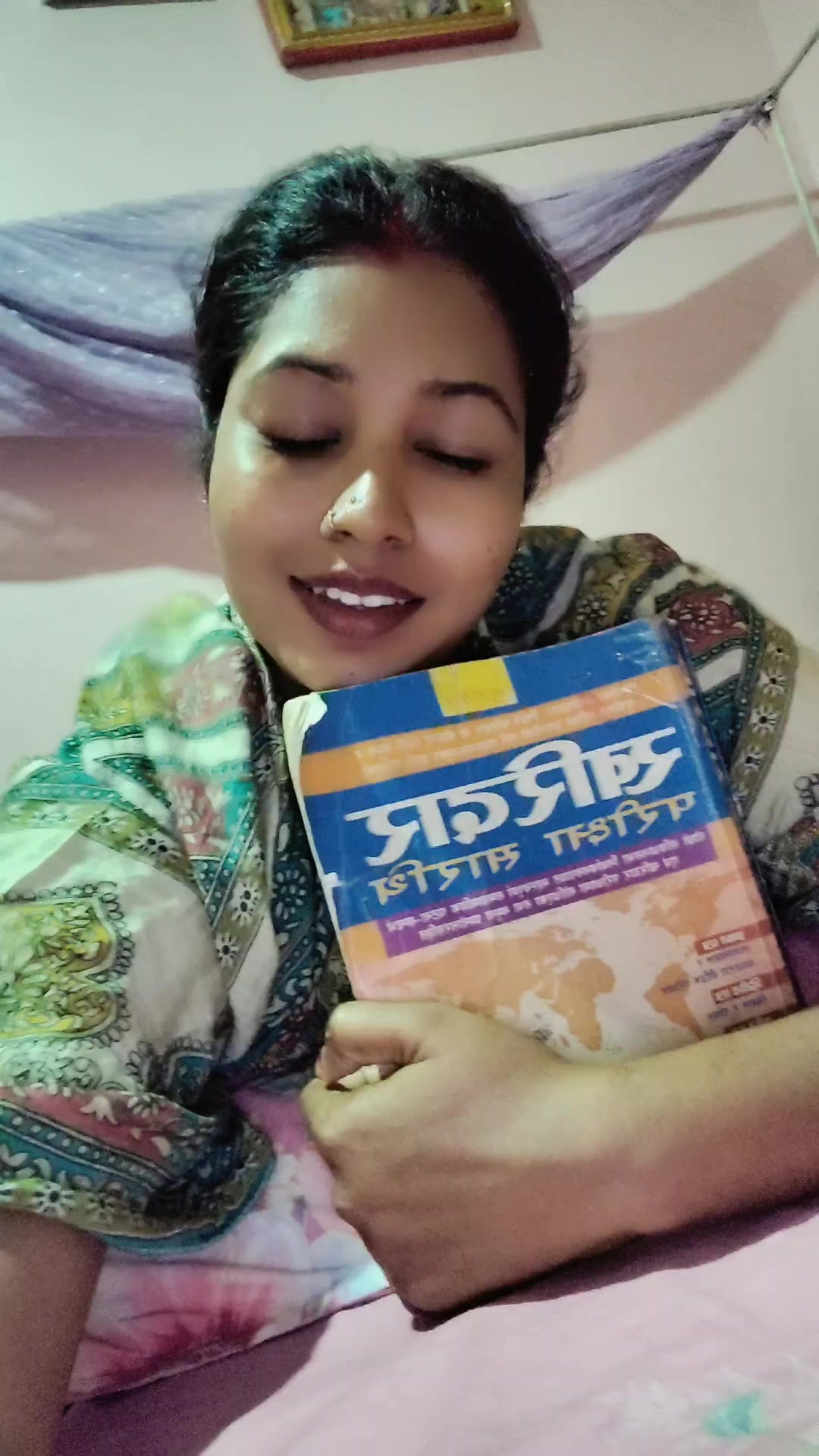 @Dhanju sah