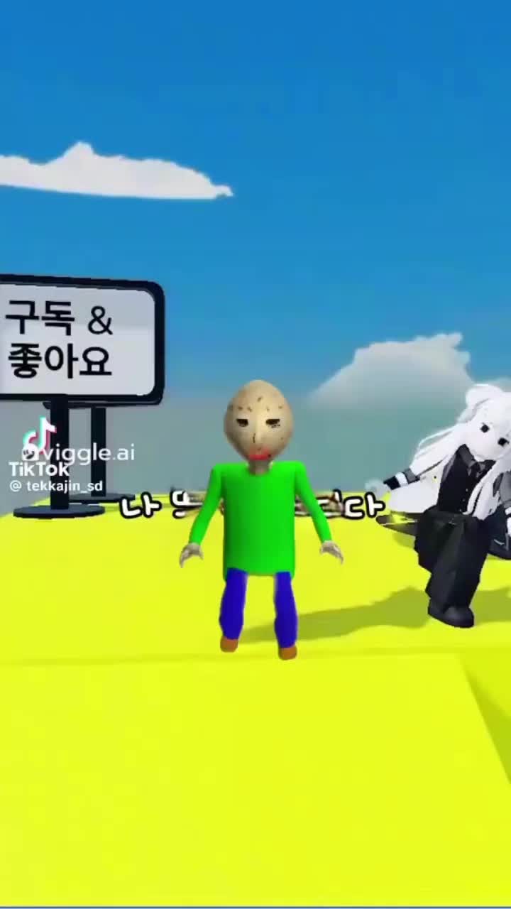 @잼민나라