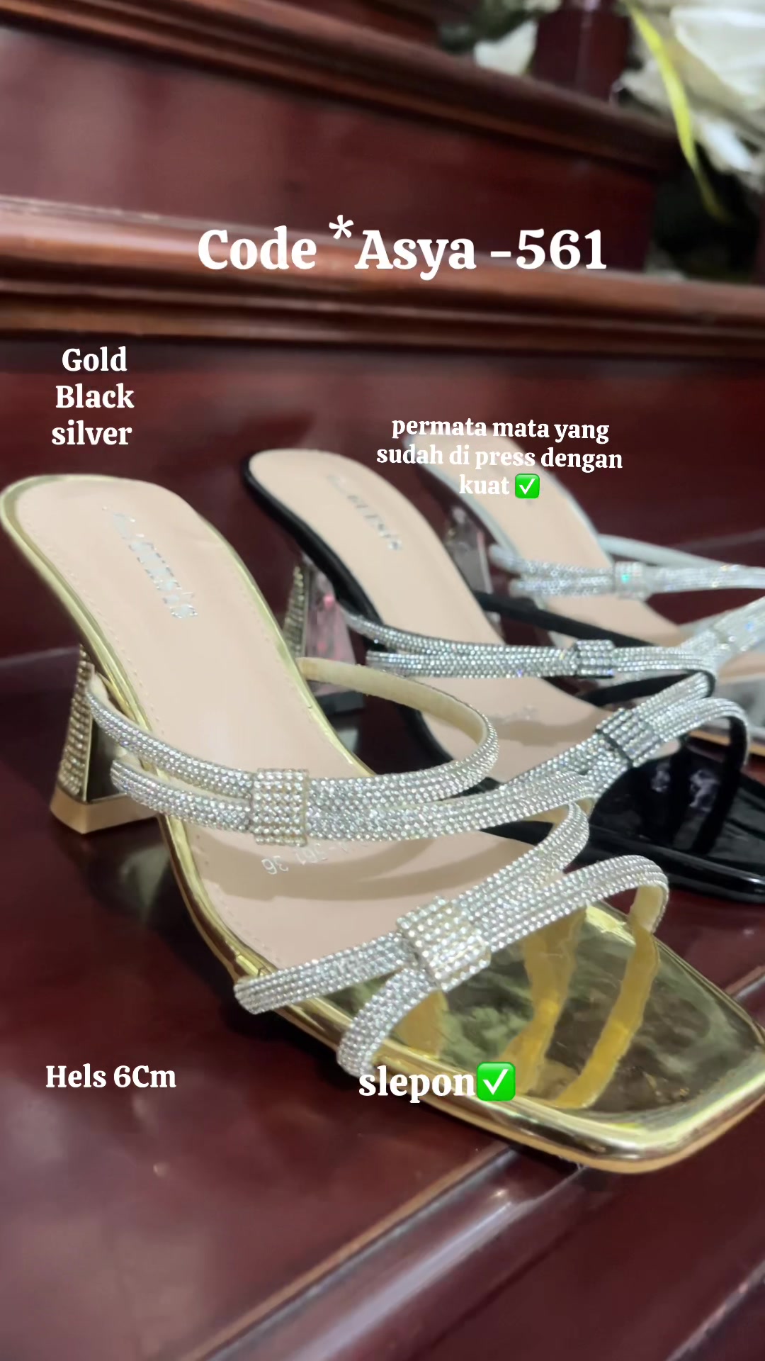 @SIS Collections