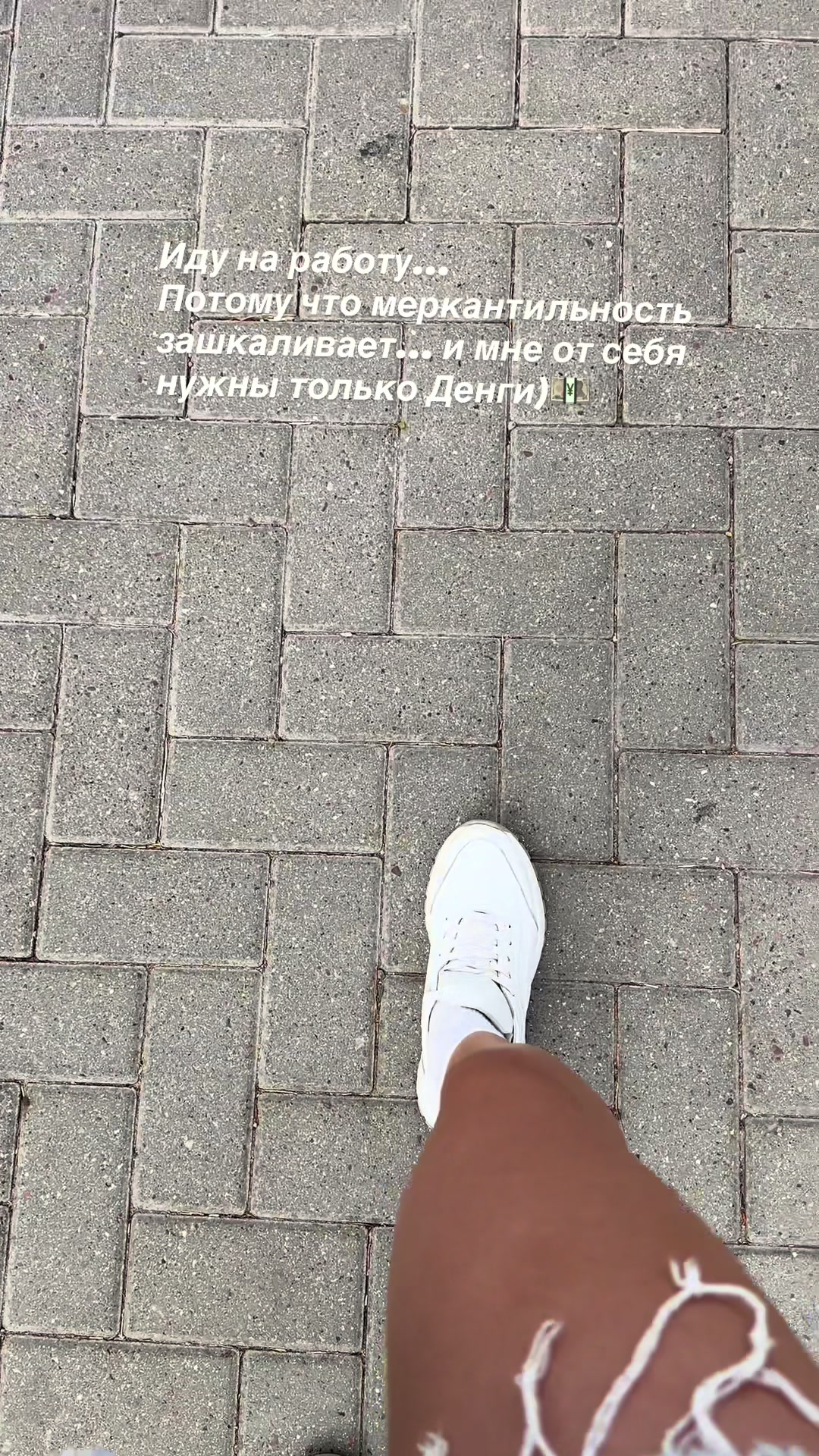 @Petrovna