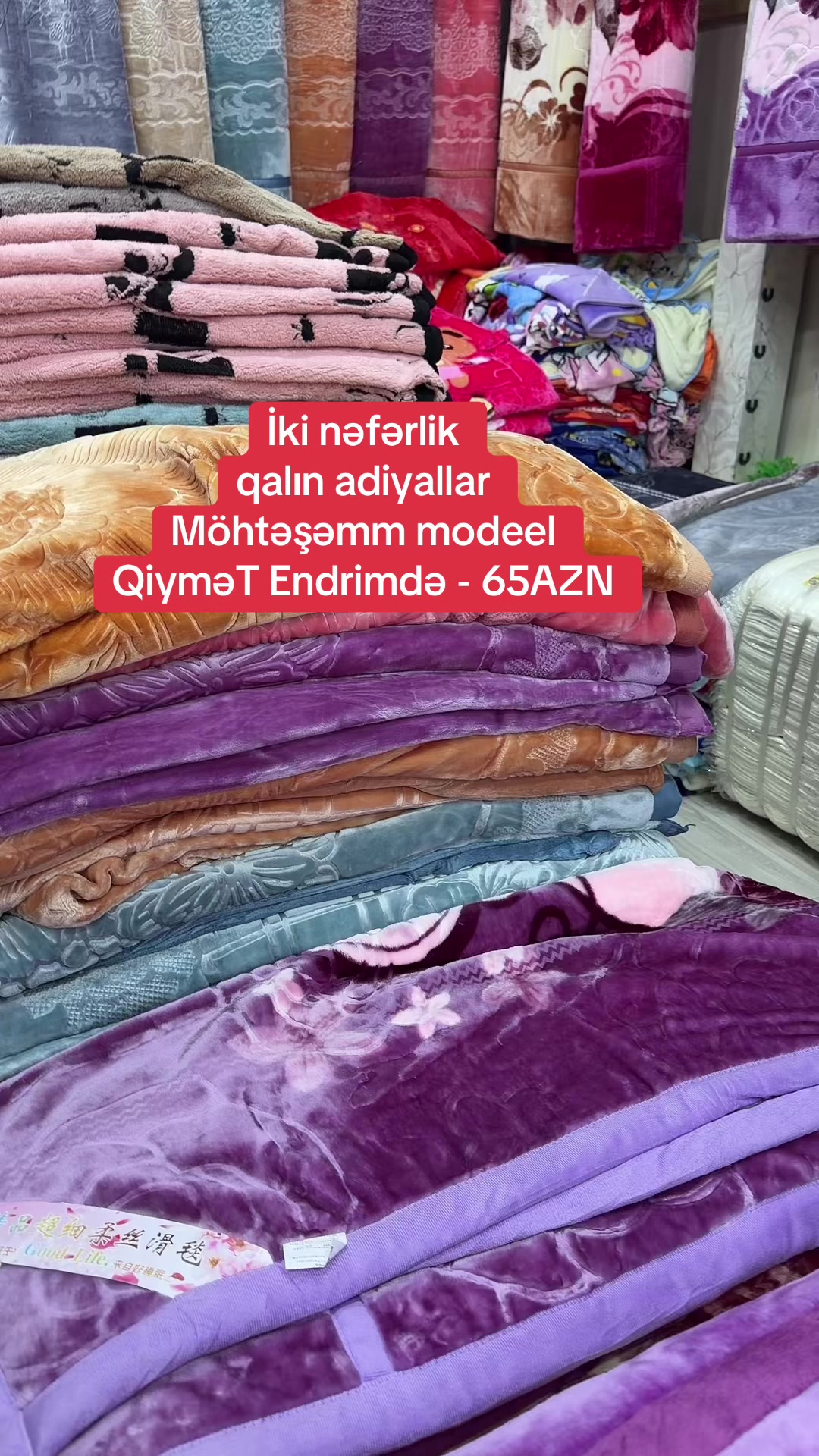 @dan_ulduzu_tekstil