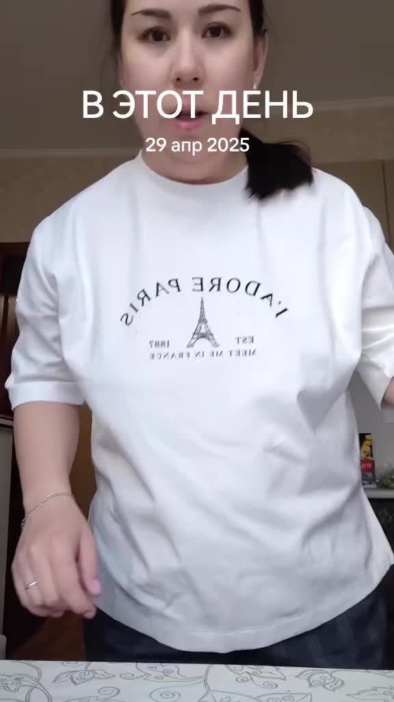 @лия