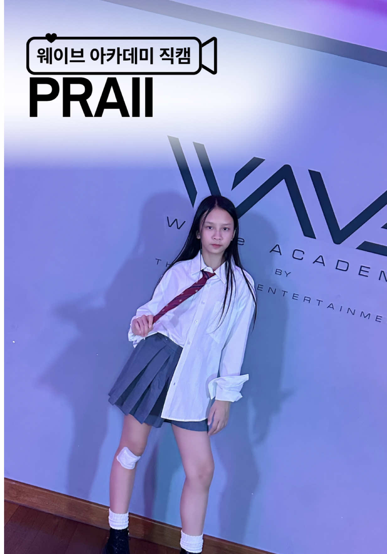 @WAVe ACADEMY