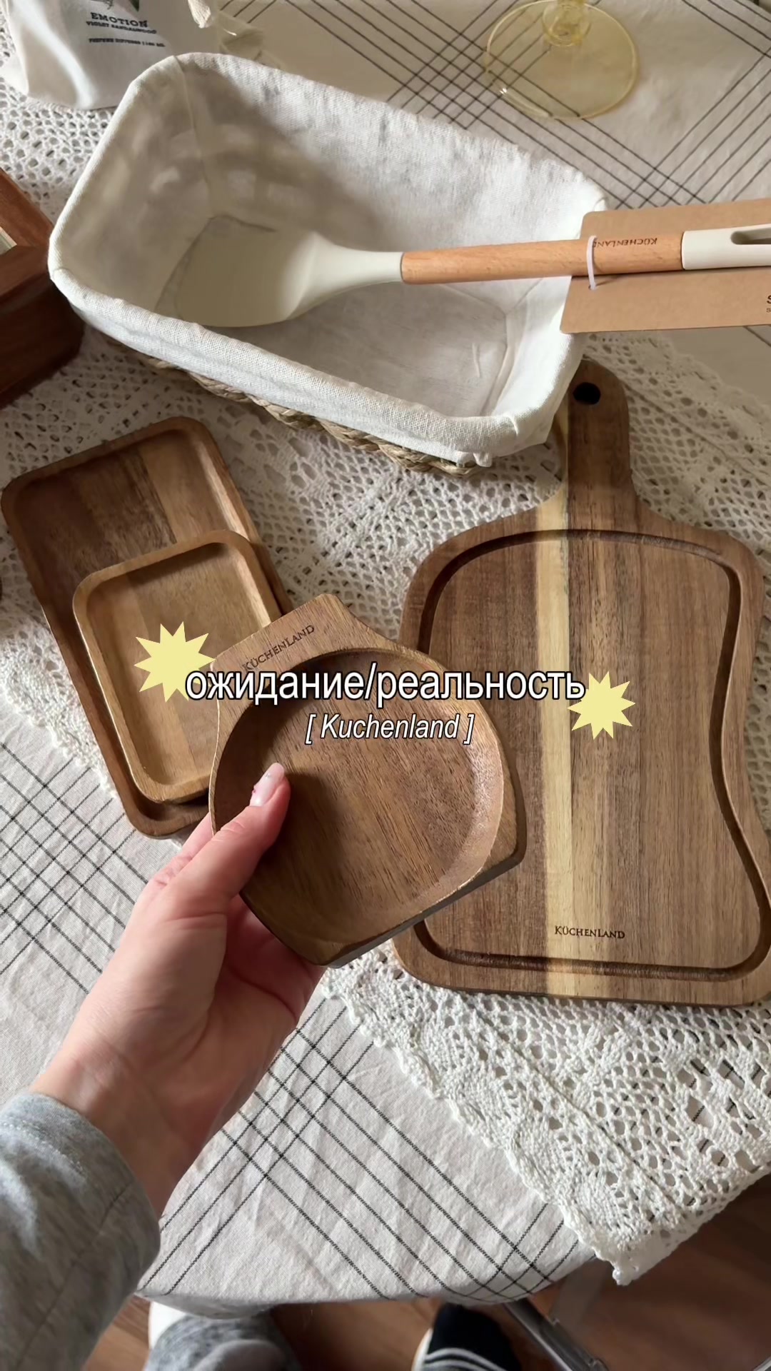 @daria.is.here