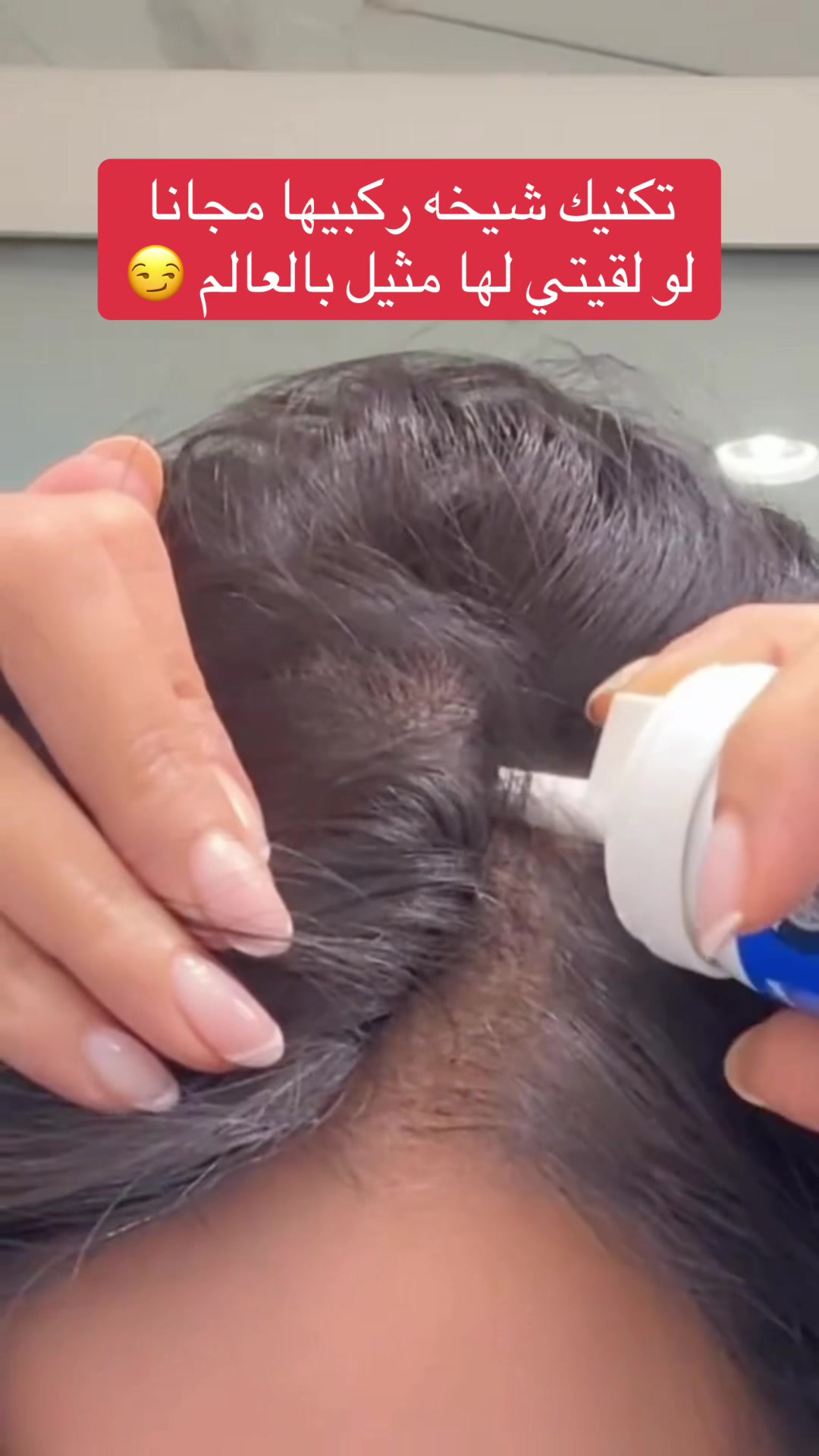 @luxuryhair.sa