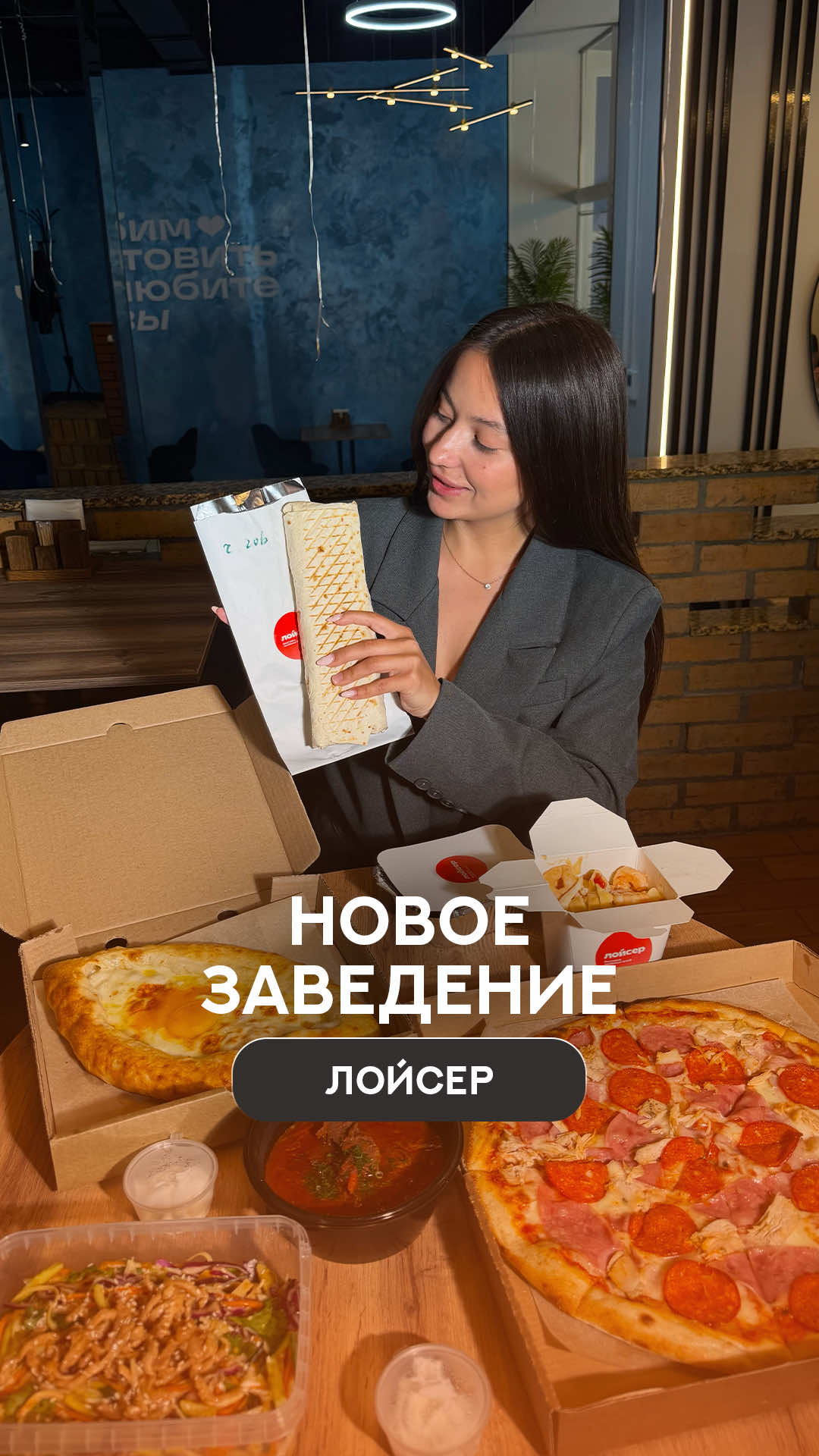@Блик &mdash; про Хабаровск