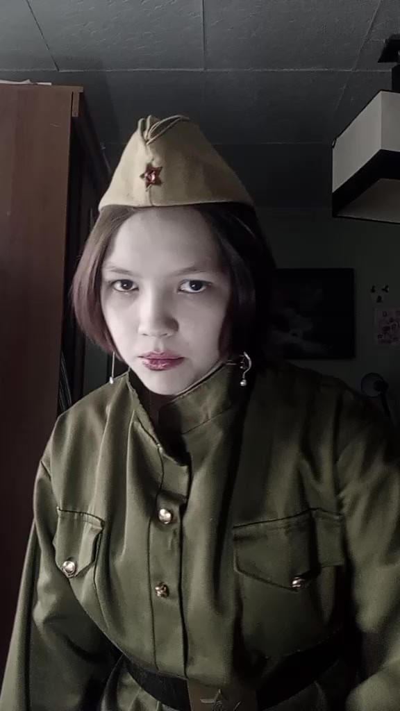 @•°|Медессон|°•
