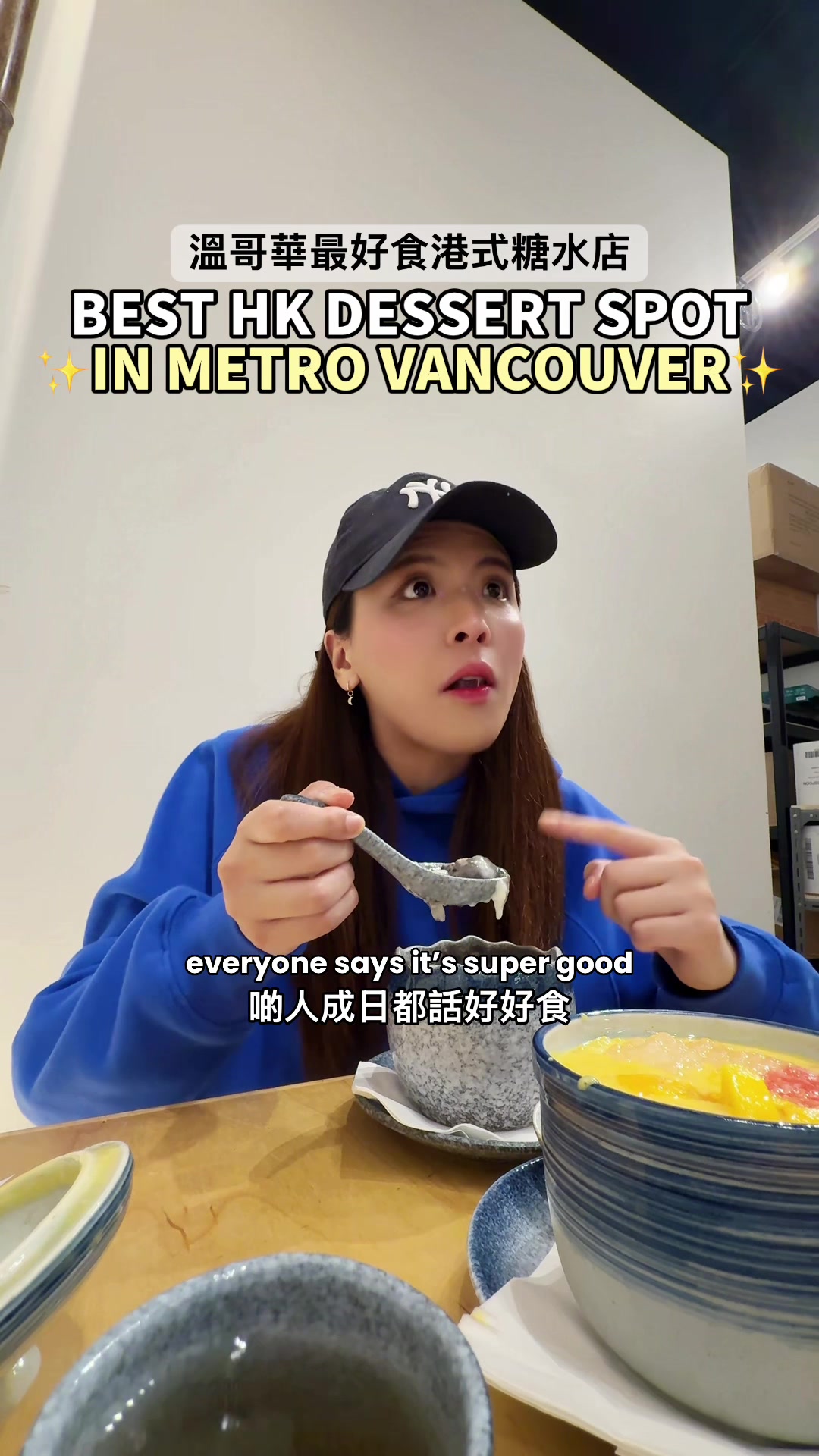 @Claire Tang