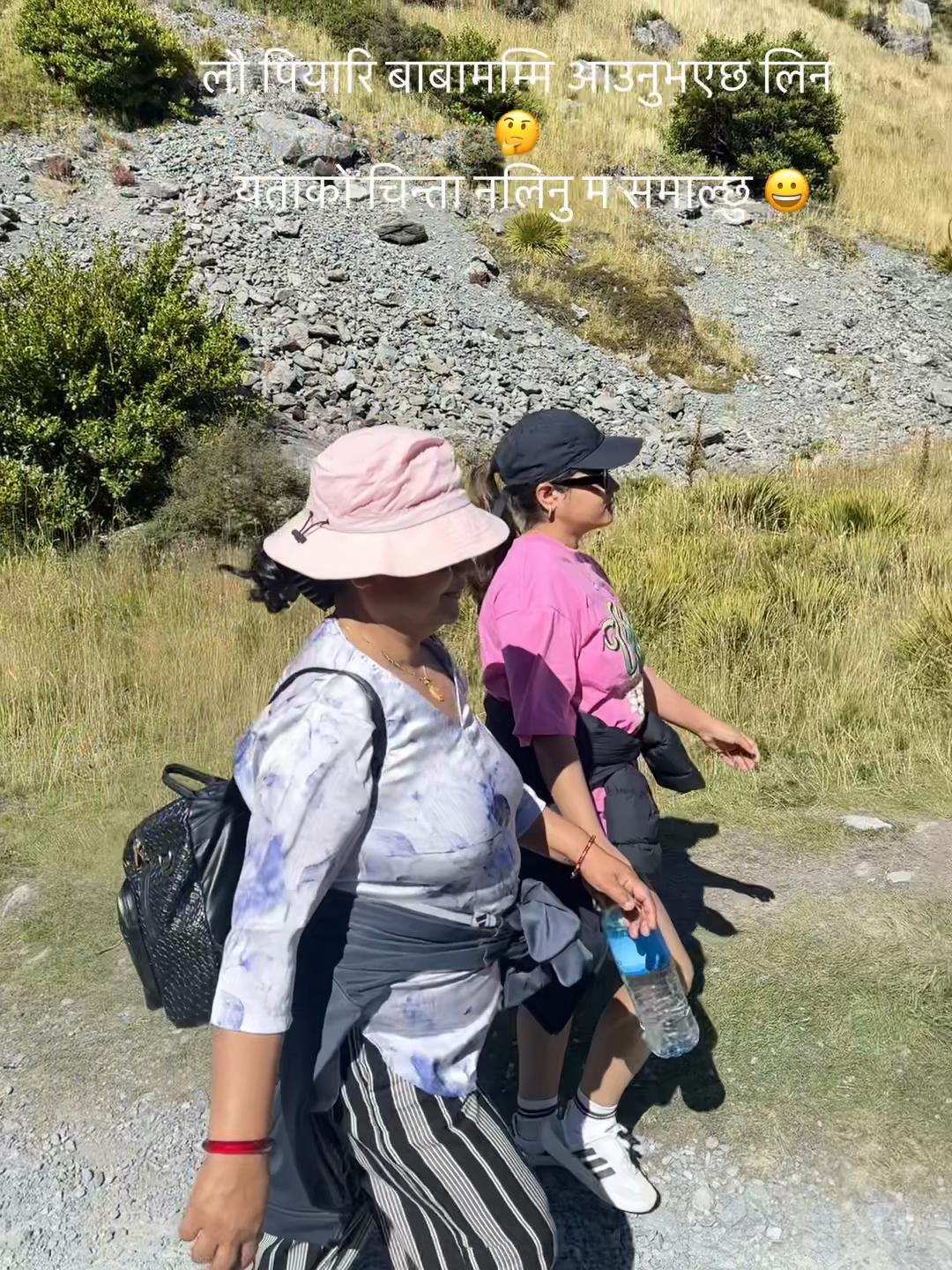 @Dinesh 🇳🇿🇳🇵