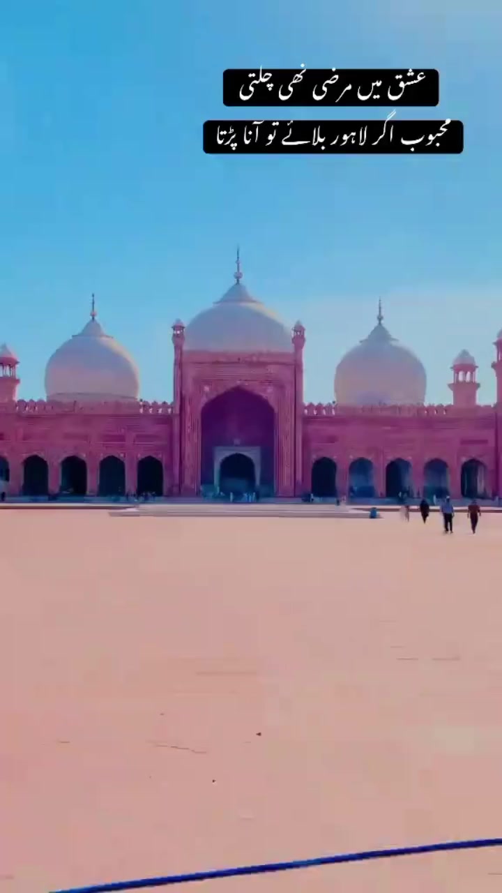@❤️لاہور ❤️کا 💯راجپوت🥰🥰🥰۔