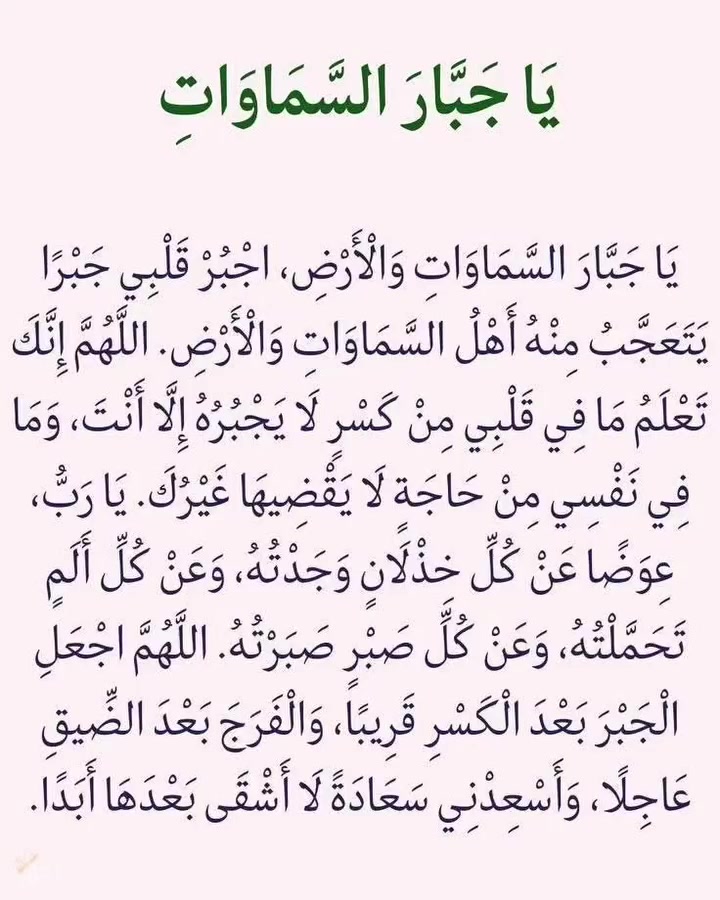 @عٌأّأّأّأشٍقِ أّلَعٌيِّوِوِوِن
