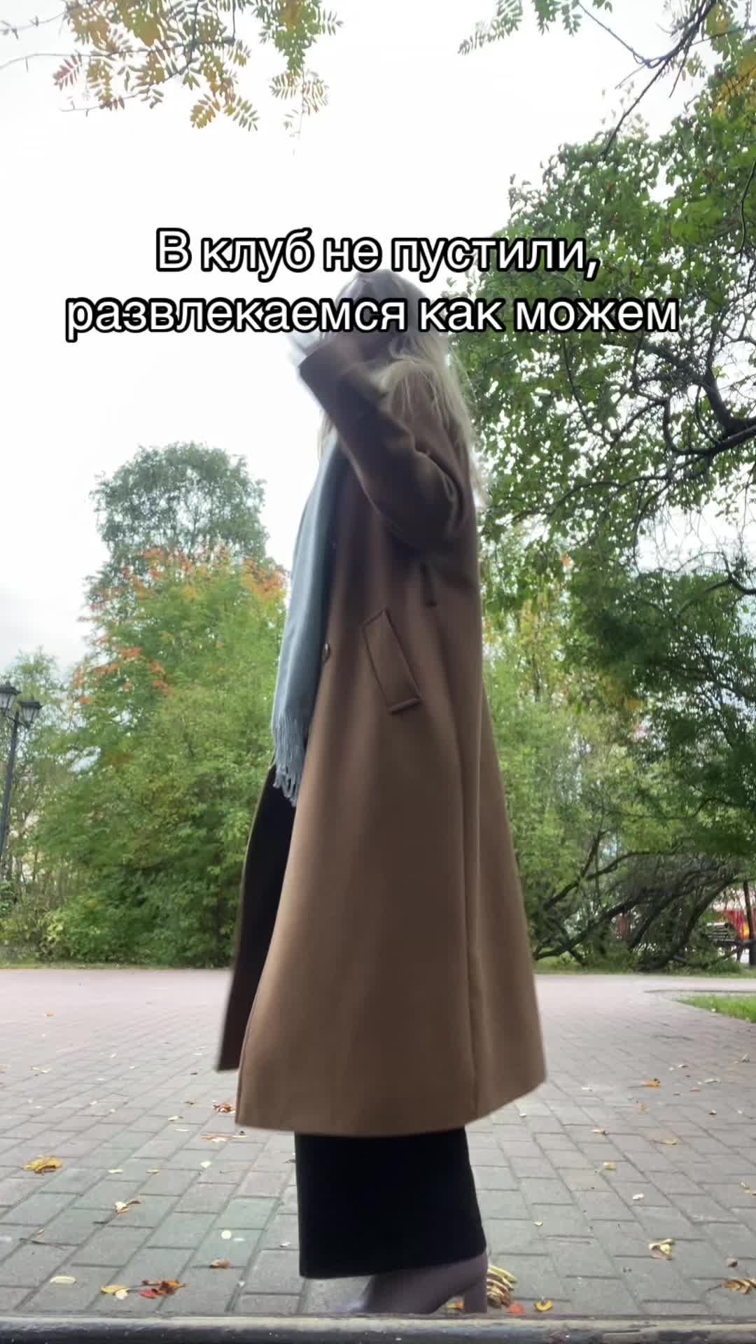 @🍊Апельсинка 🍊