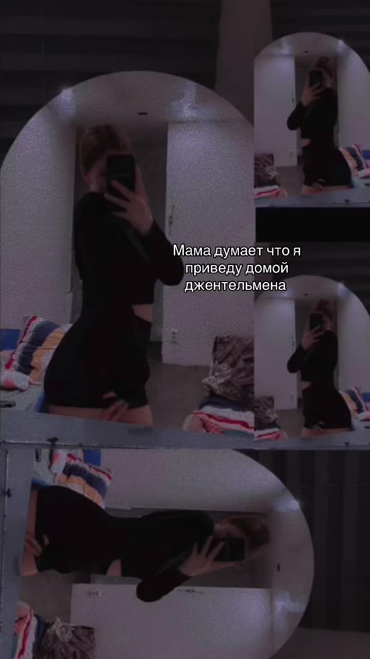 @Анька