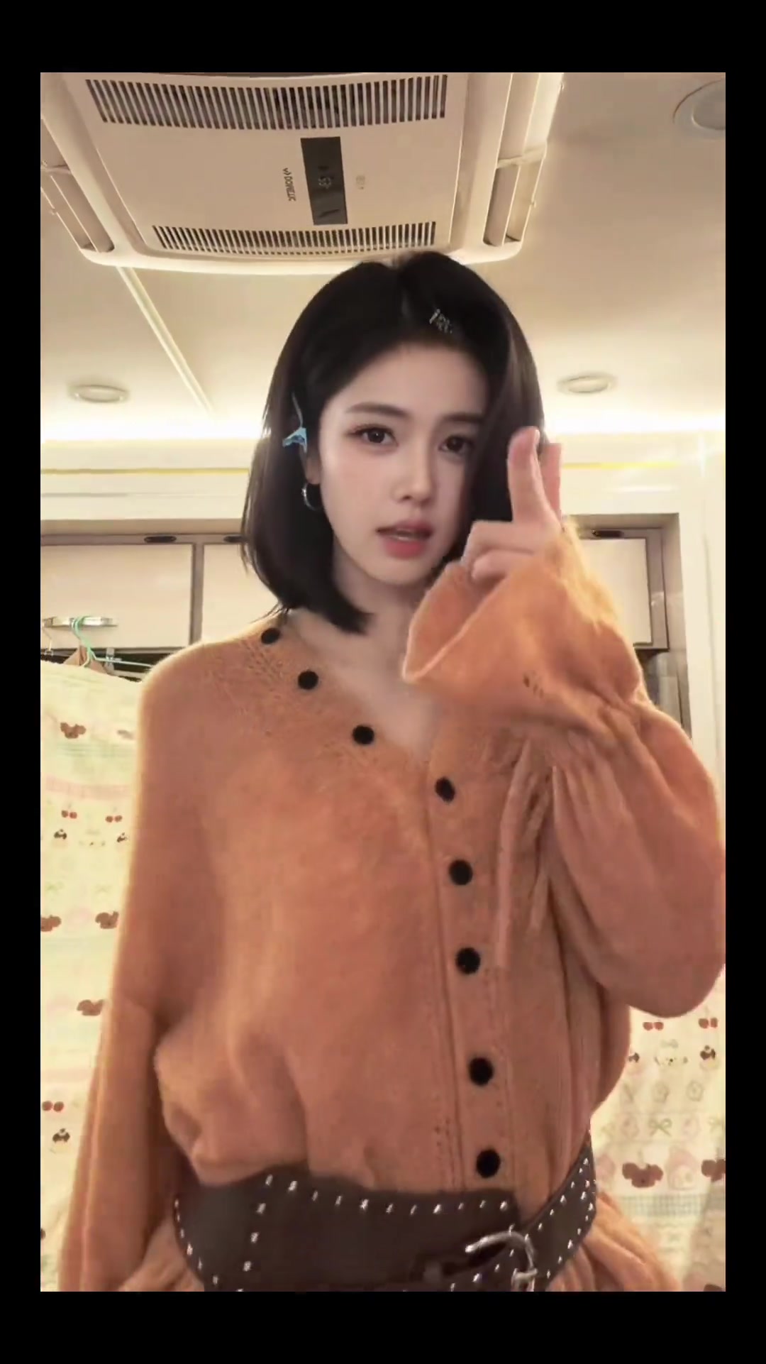 @𝕊𝕜𝕪𝕃𝕖̂_ℂℙ 𝔹𝕒𝕚𝔻𝕚 🩵💜