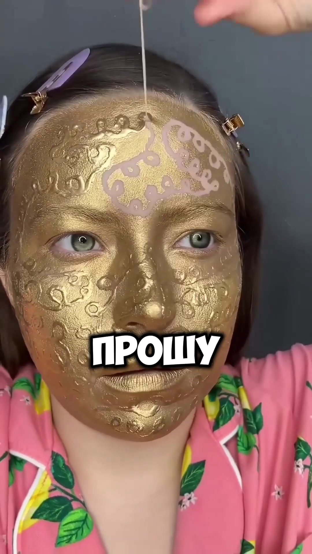 @isosnsinzj