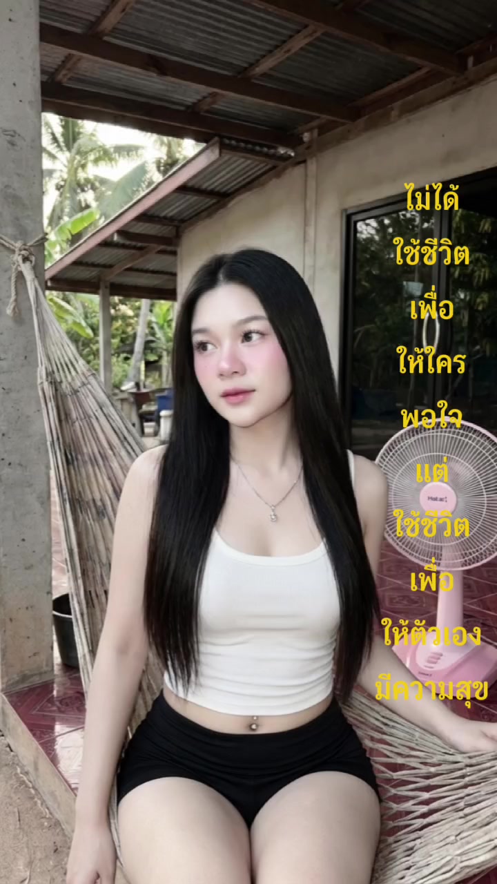@กะทิ🥥