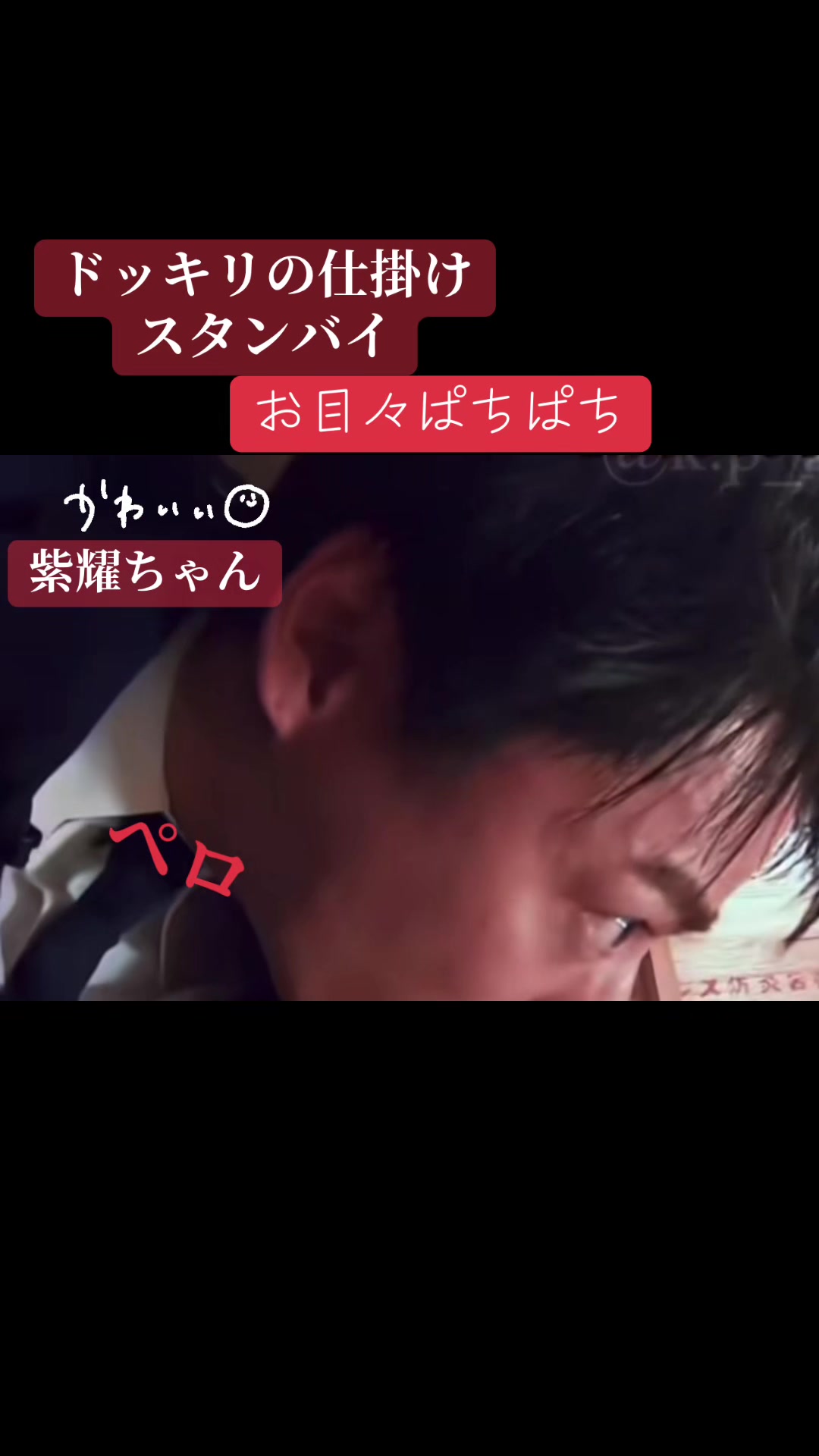 @ピーピー
