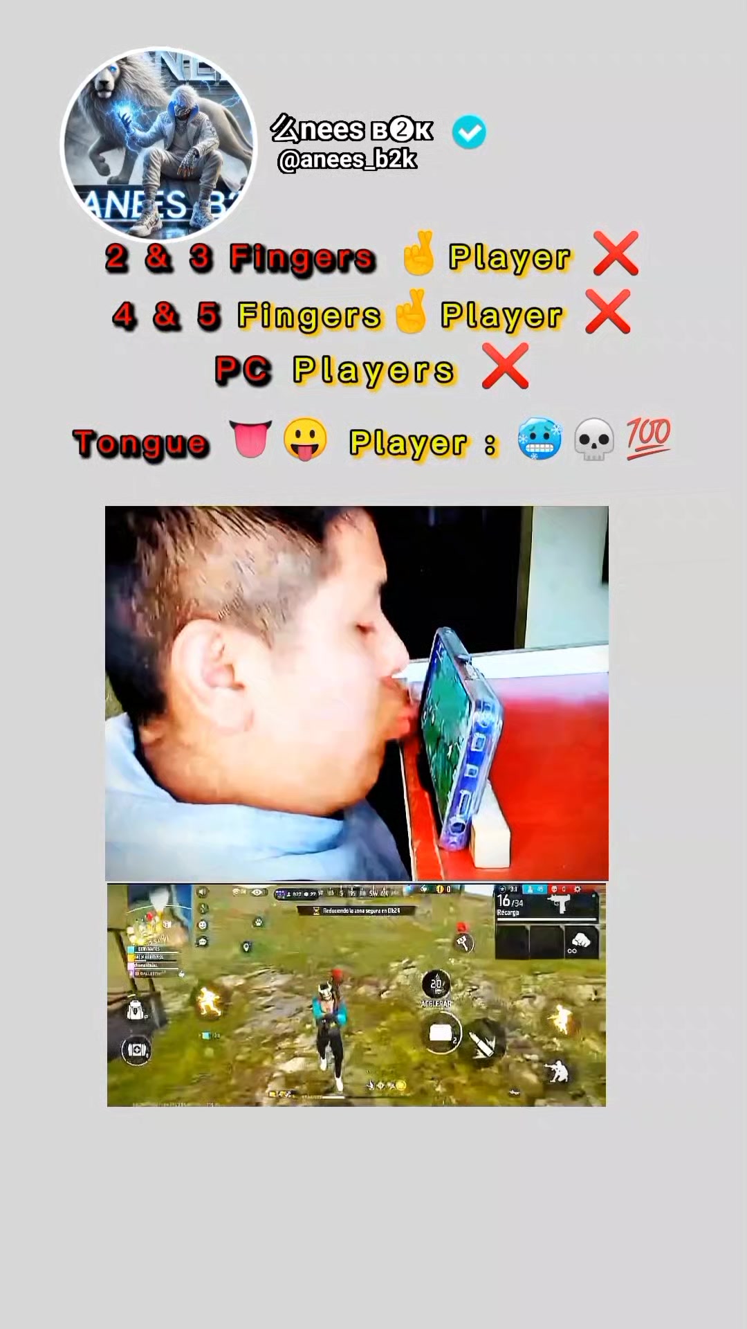 @么nees ʙ➋ᴋ