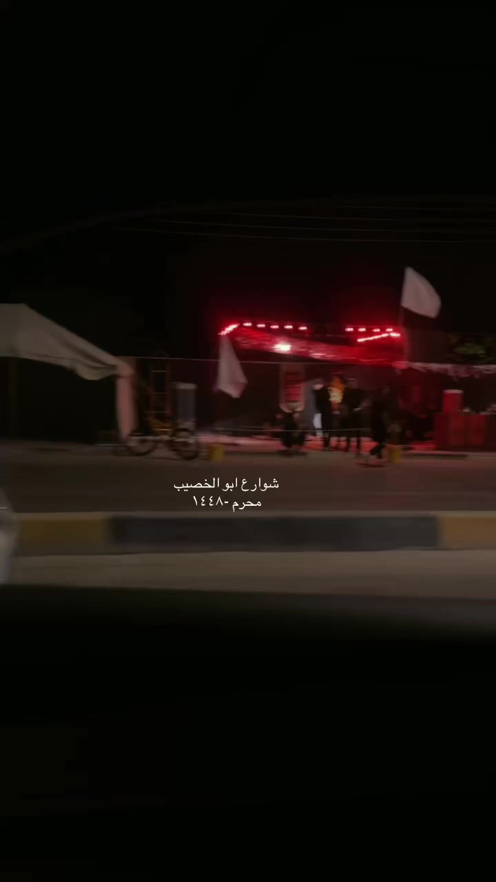 @✨✊🏻🇮🇶tayob